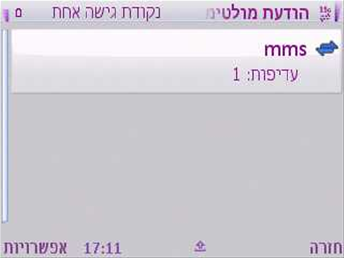 שלב 10