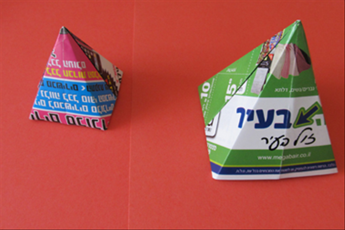 איך להכין פירמידה מאוריגמי