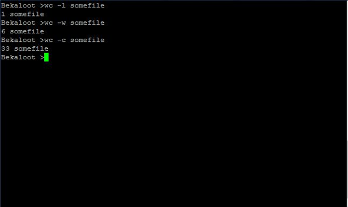 מדריך יוניקס (Unix) - חיפוש מתקדם בקבצים באמצעות grep ו-wc