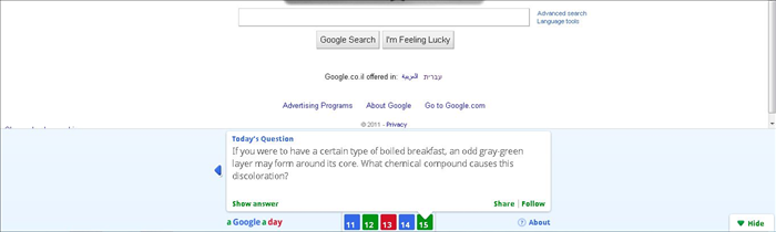 איך לשחק במשחק הטריוויה של גוגל A google a day