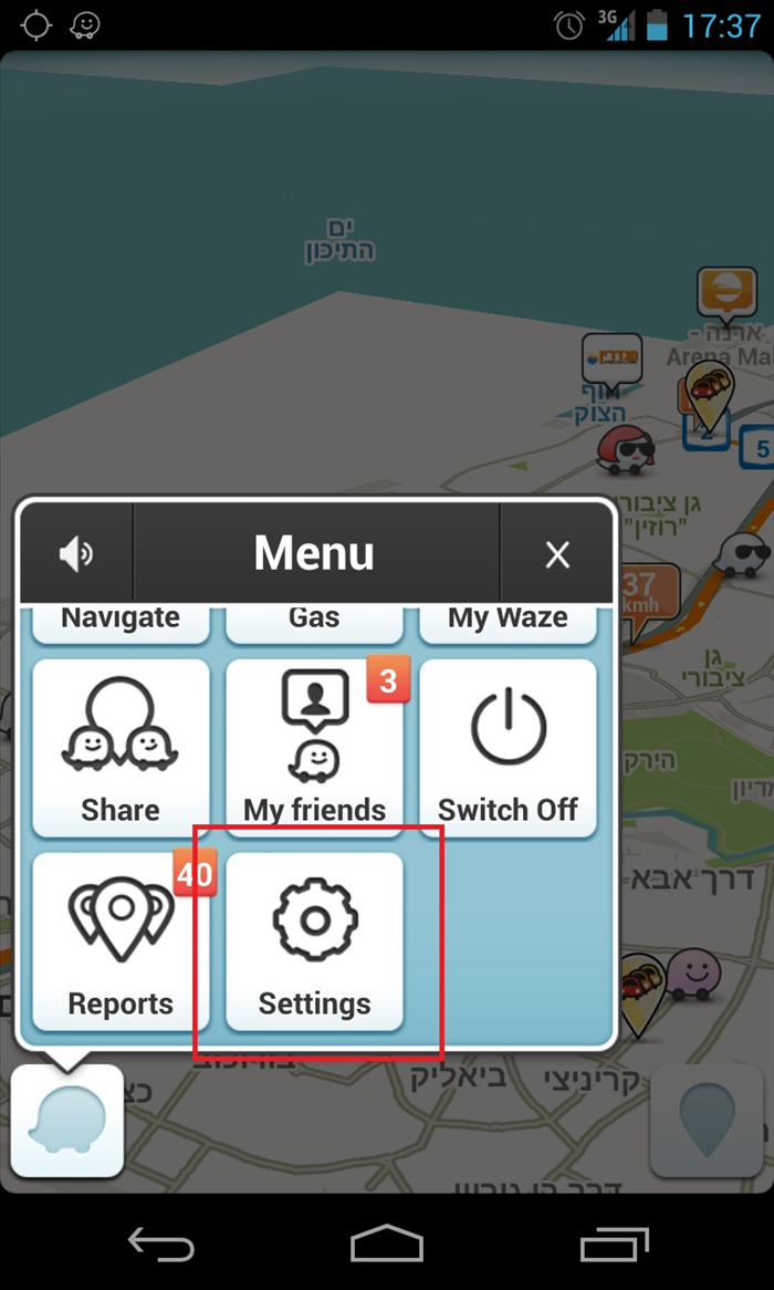 כיצד לשנות את שפת הניווט ב-Waze