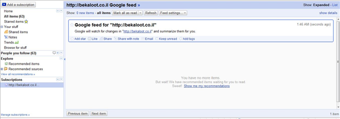 איך להפוך את הגוגל רידר (Google reader) לכל כלי קריאה מותאם אישית