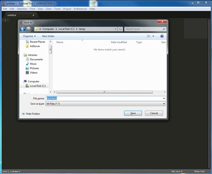 הורדת והתקנת Sublime Text 2: מדריך למשתמשים מתחילים
