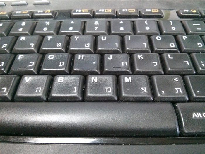איך ללטש מקלדת בצורה יסודית