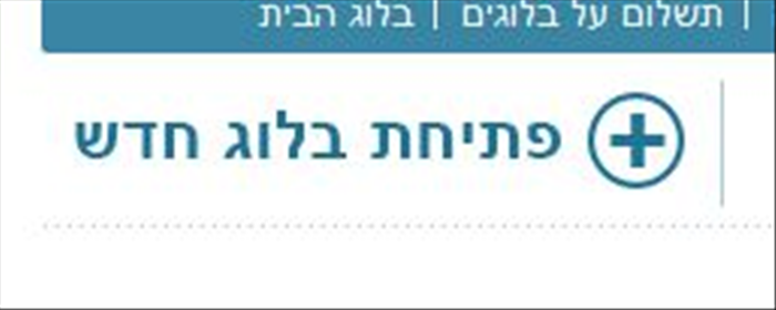 הסרת דלת יבית דלת - מדריך שלב אחר שלב