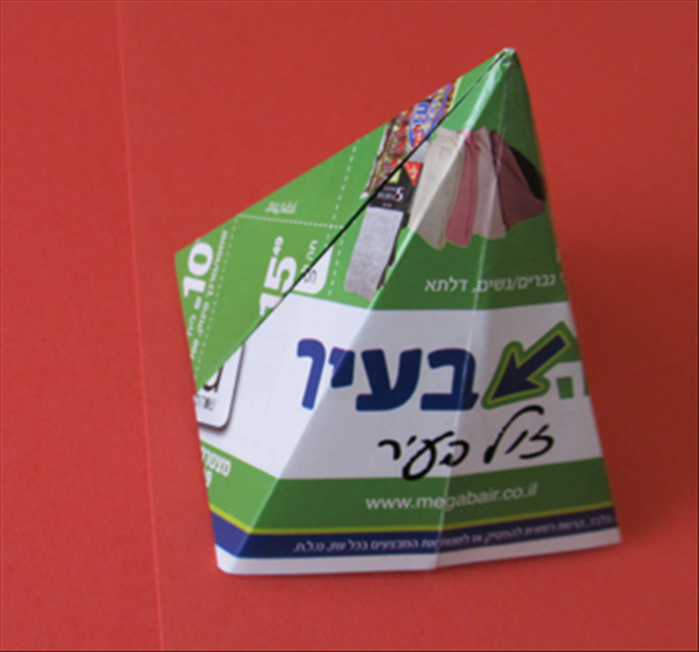 שלב 11