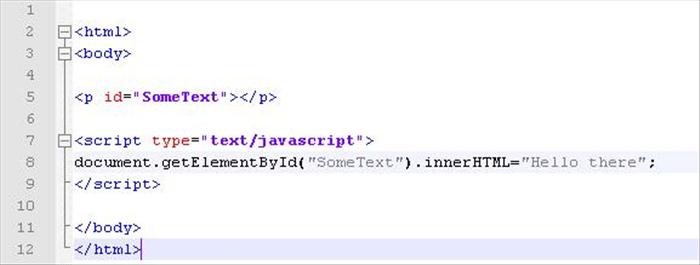 מדריך JavaScript מספר 2 - איך להשתמש בJavaScript במסמך HTML