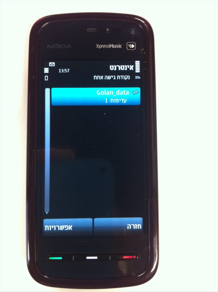 שלב 10