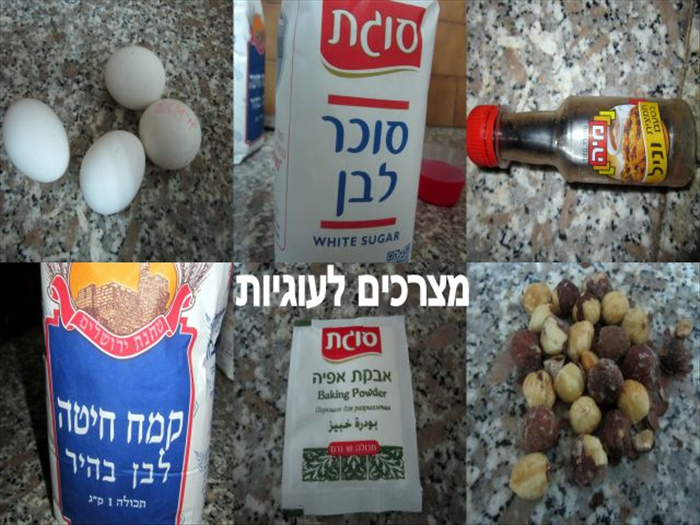 מדריך מקיף לבישול איטלקי אותנטי