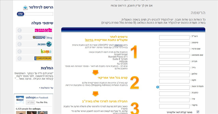 איך לתקן ברז ד漏