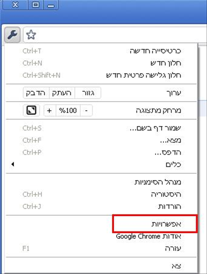 שלב 2