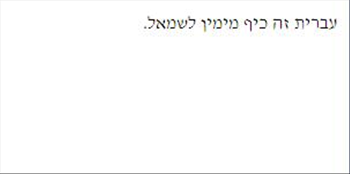 שלב 9