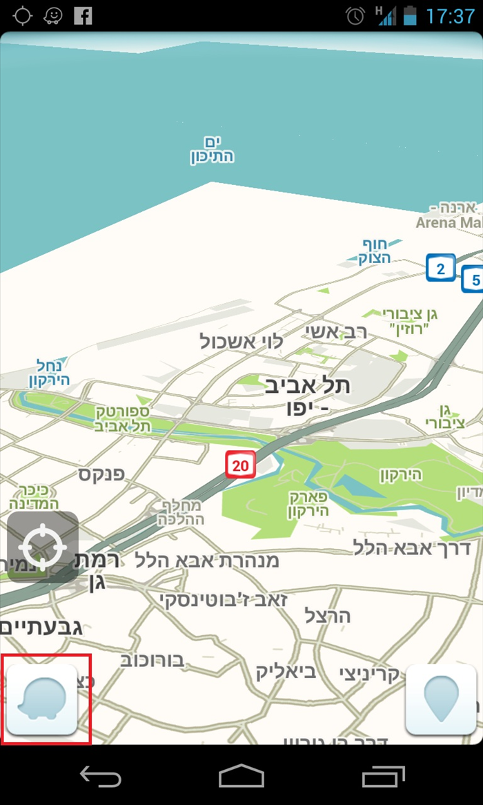 כיצד לשנות את שפת הניווט ב-Waze