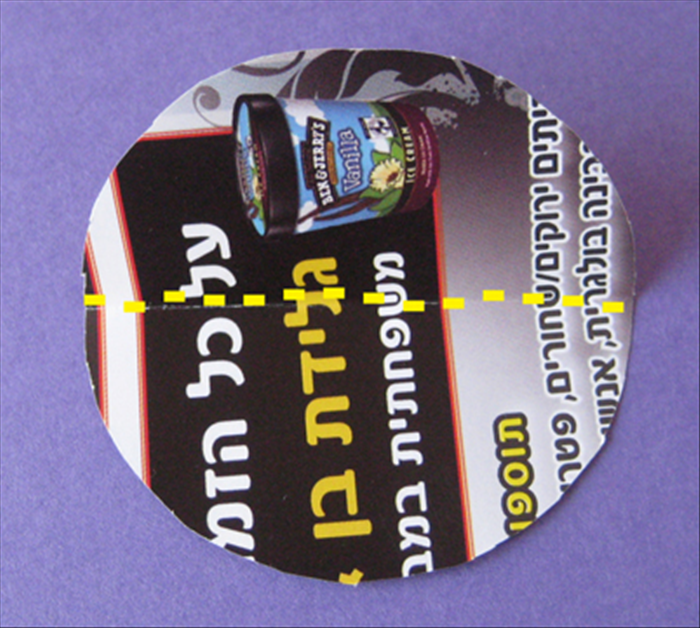 שלב 3