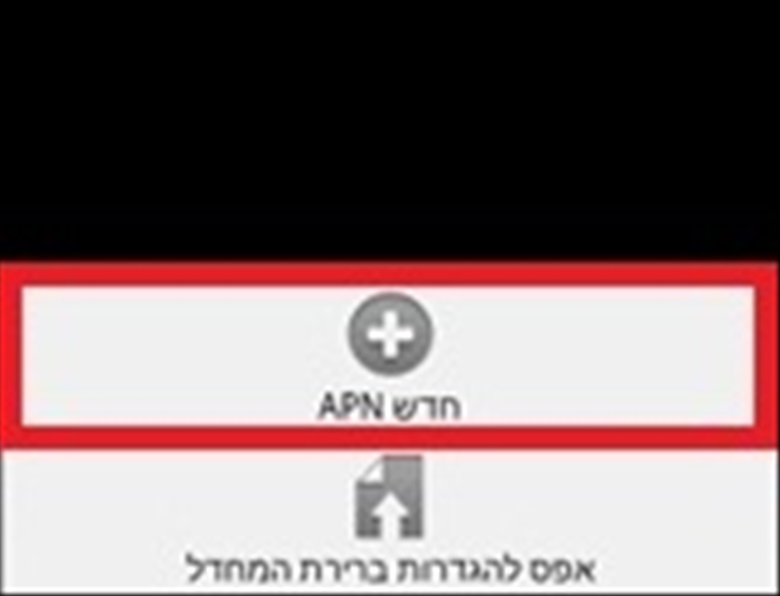 שלב 12