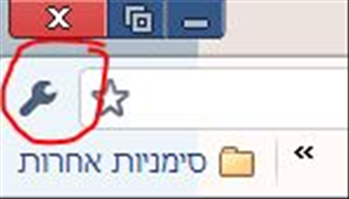 איך לתקן ברז דליים: מדריך שלב אחר שלב