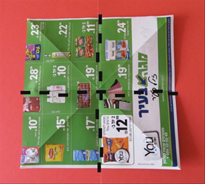 שלב 3