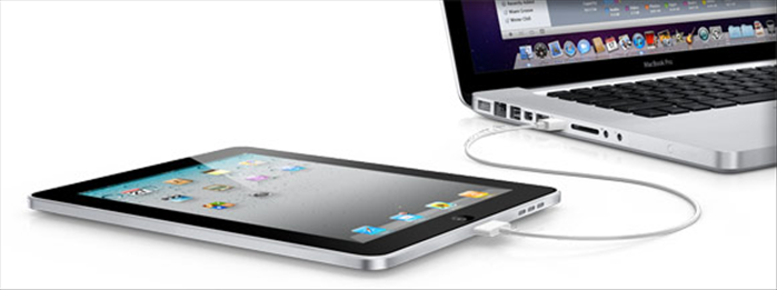 כיצד לשנות את השם של הiPhone ,iPad או iPod  שלכם.