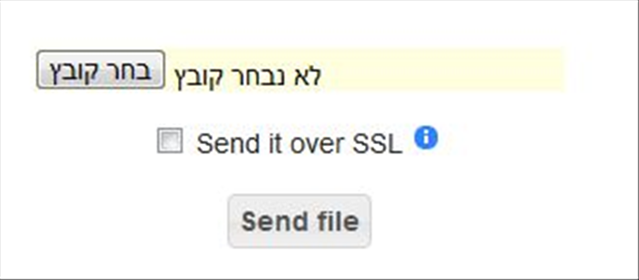 שלב 2