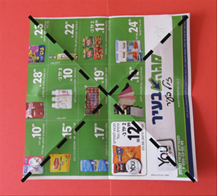 שלב 4
