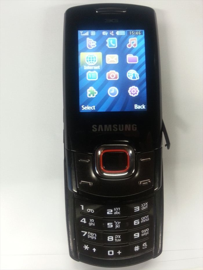 How to enable the internet on the SAMSUNG C5130i after joining Golan Telecom