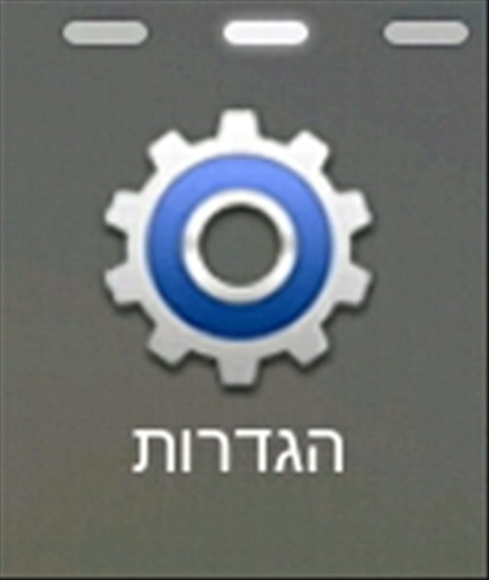 החלפת ראש מקלחת DIY: מדריך שלב אחר שלב