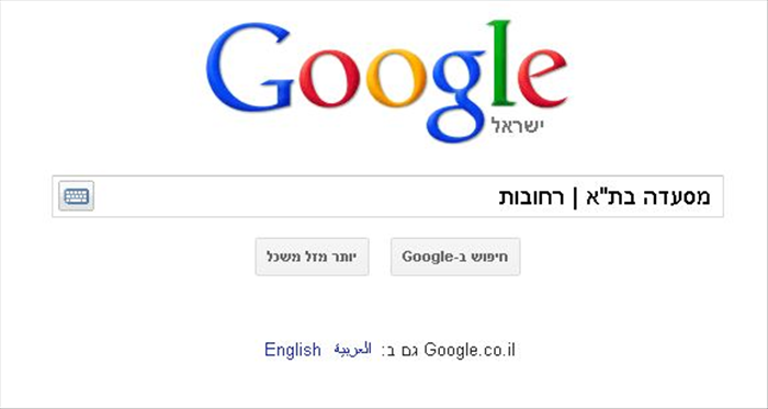איך להכין אור יריעת DIY - מדריך שלב אחר שלב