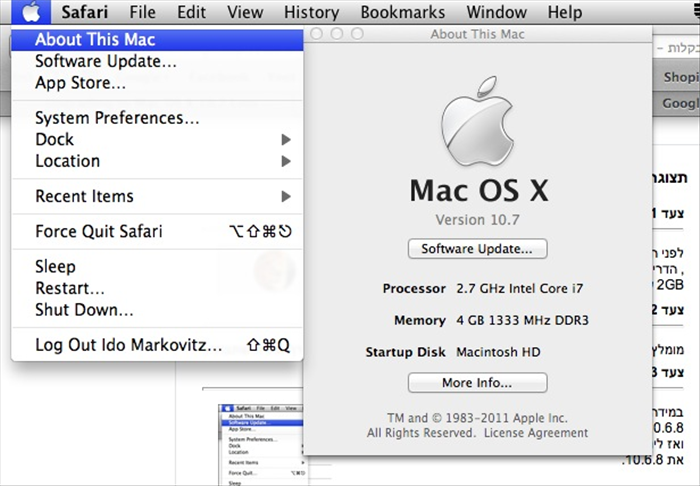 איך להתקין מערכת הפעלה "ליון" (OS X 10.7 Lion)  על המק