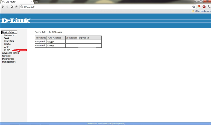 איך לבדוק מי מחובר לרשת האלחוטית שלי