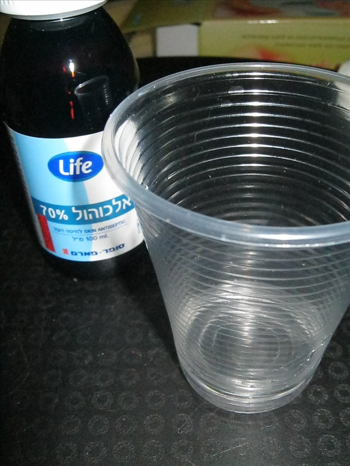 איך לבנות בית עץ - מדריך שלב אחר שלב