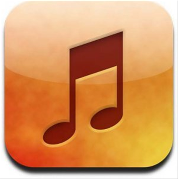איך למחוק שירים ישירים מה- iPhone, iPad, או iPod touch