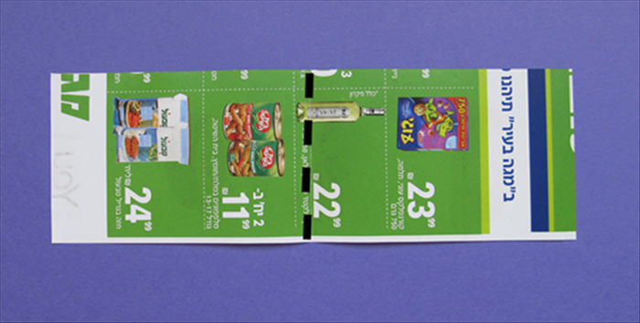 שלב 2