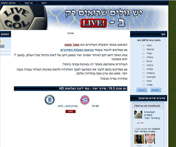 שלב 2