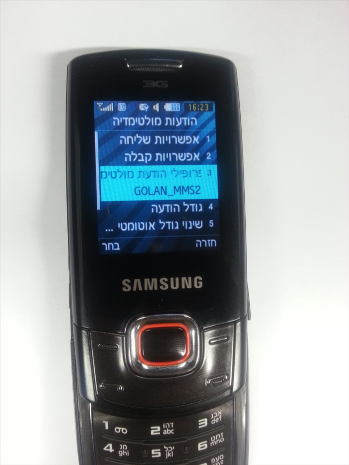 שלב 4