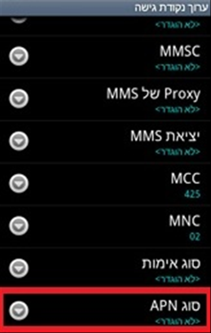 שלב 10