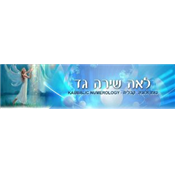 מדריך שלב אחר שלב לפרנץ' מושלם בבית