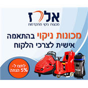 מדריך CSS: שימוש נכון במרווחים (margins) ובמרווחי פנימיים (padding)