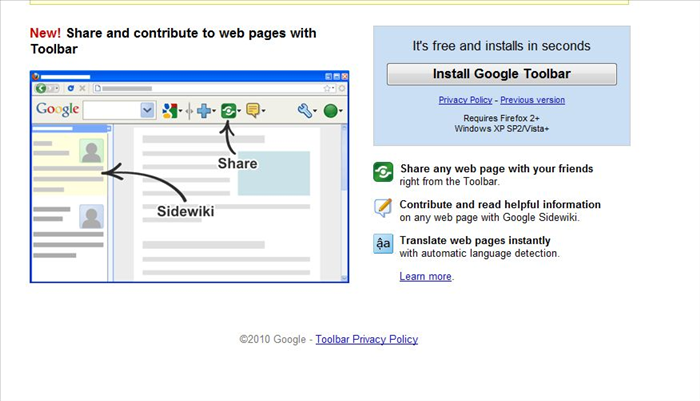 איך לדעת מה  הדירוג שגוגל נותן לאתר (PageRank) בעזרת Google Toolbar 