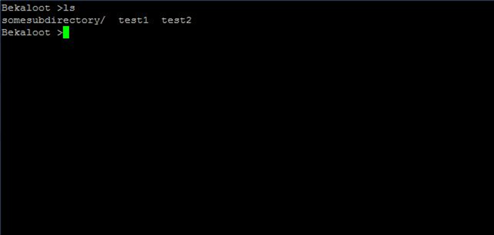 מדריך יוניקס (Unix) מספר 1 - איך לעבוד עם ספריות