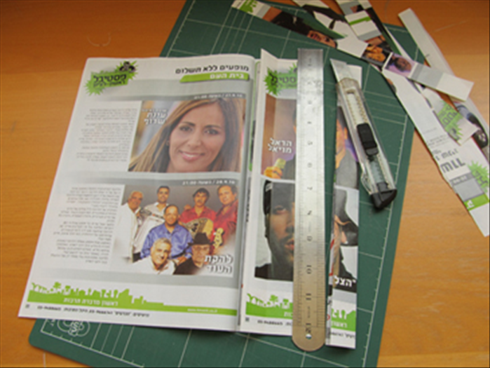 Step 2