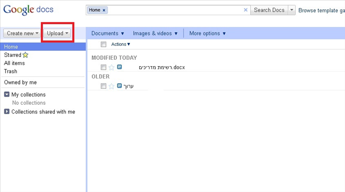 How to upload pictures to Google Docs