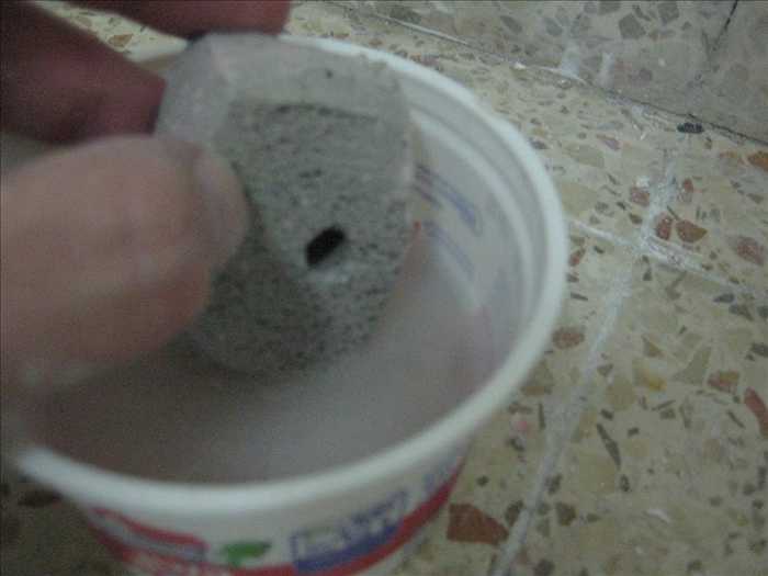 Step 2