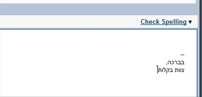 Step 6