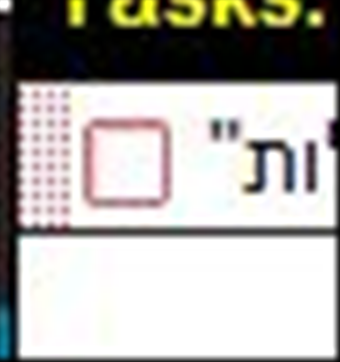 Step 4