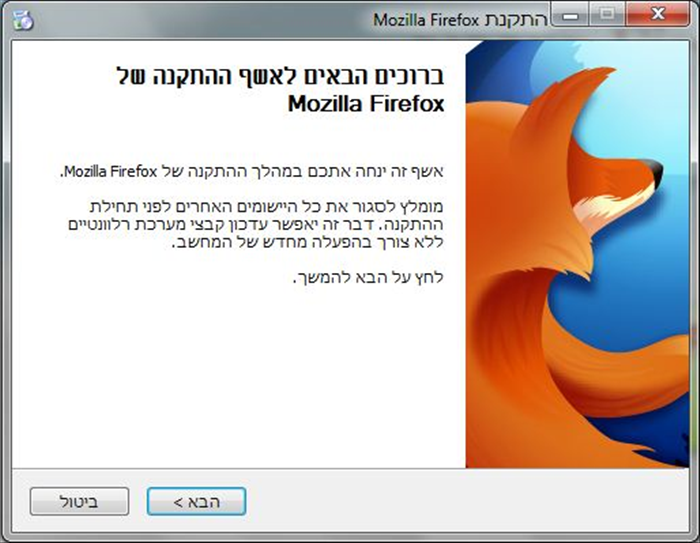 Step 4