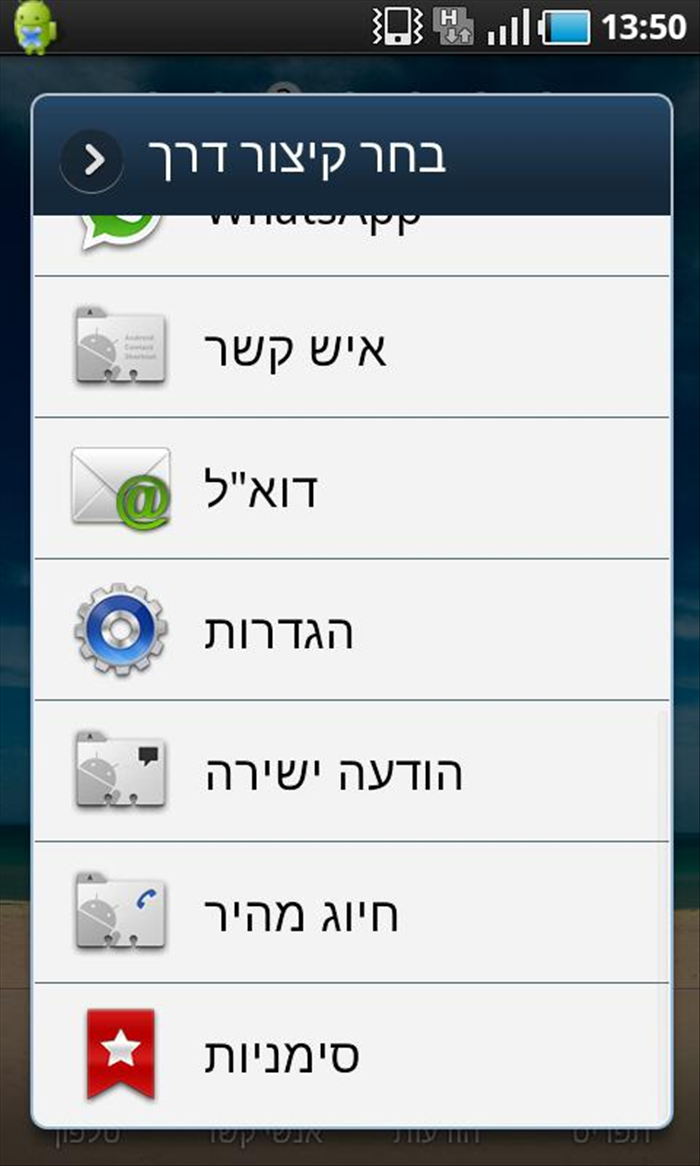 Step 2