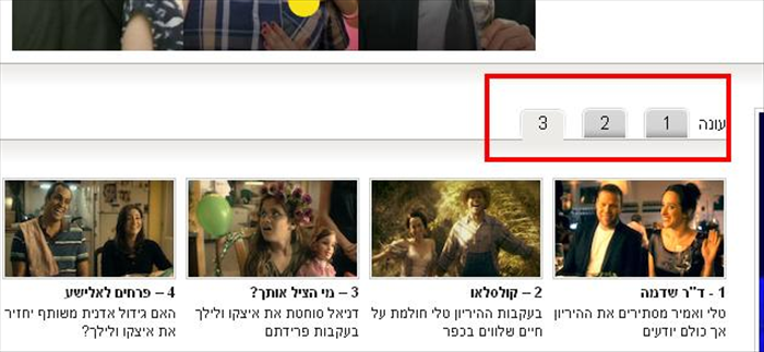 Step 2