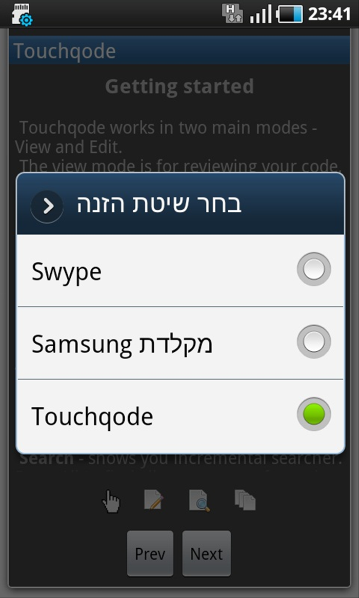 Step 4