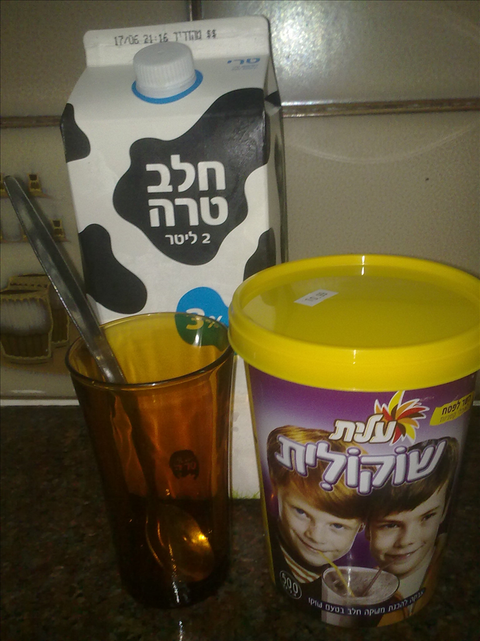 איך להכין שוקו קר