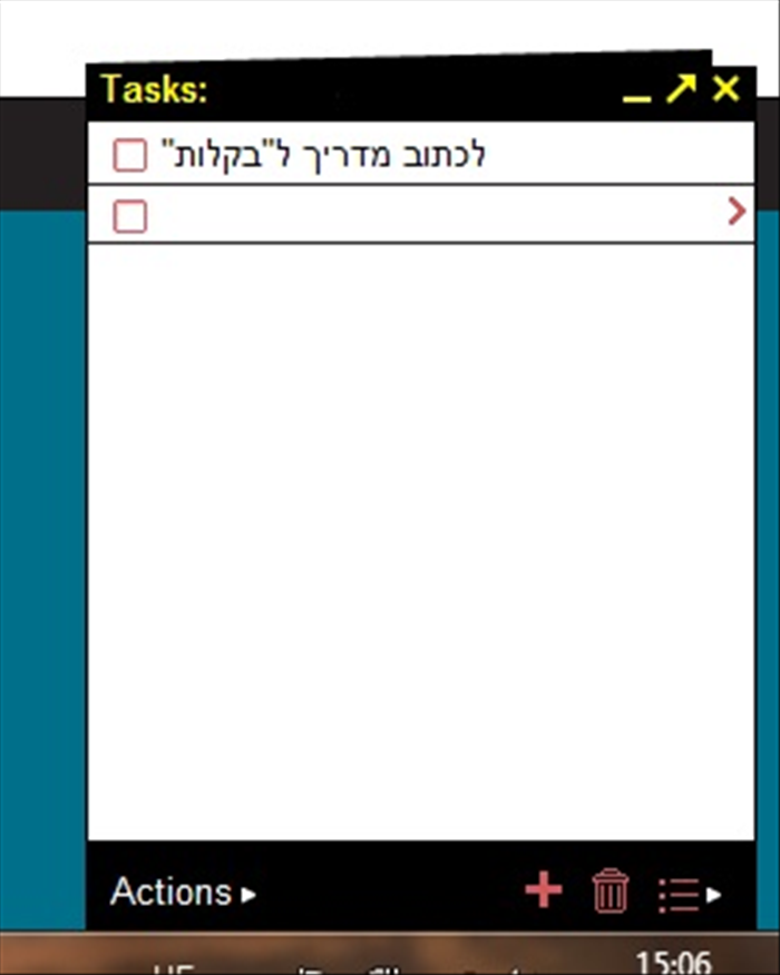 Step 3